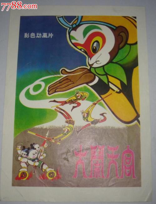 埃克塞特 Exeter假证制作